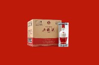 伊美回收五粮液
