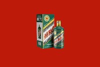 伊美回收虎茅